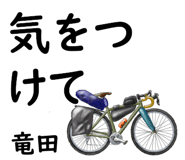 881309610