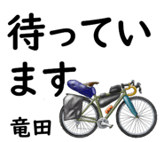 881309614