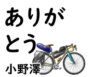 881309634