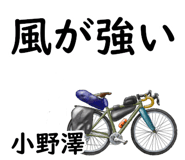 881309641