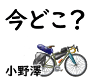 881309645