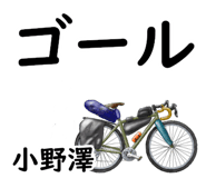 881309654
