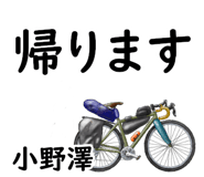 881309657