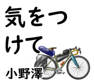881309658