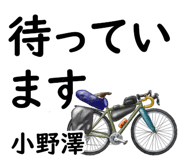 881309662