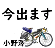 881309663
