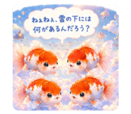 881317325