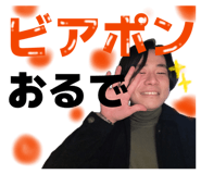 881318707