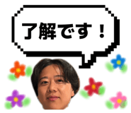 881318712