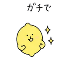 881320485