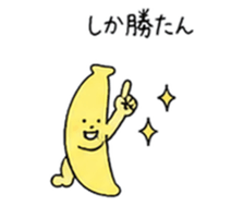 881320493