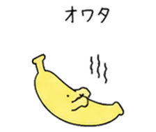 881320506