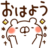 881323049