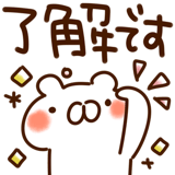 881323053