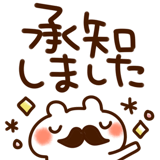 881323055