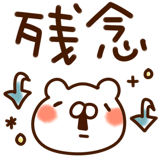 881323064
