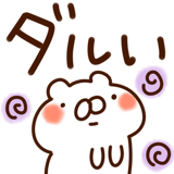 881323065