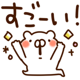 881323067