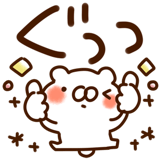 881323069