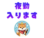 881323161