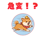 881323165