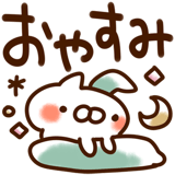 881323211