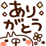 881323213