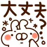 881323219