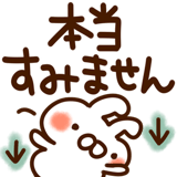 881323224