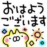 881323361