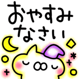 881323364