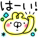 881323368