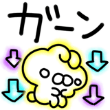 881323375