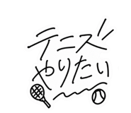 881325737