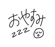 881325738