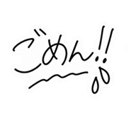 881325741