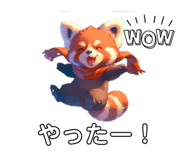 881325838
