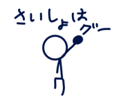 881326903