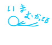 881326914