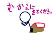 881326918
