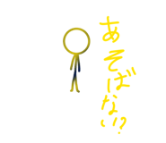 881326919