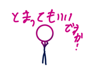 881326924