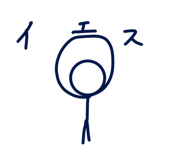 881326925