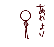 881326927