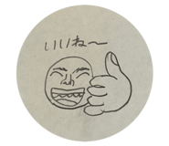 881328008