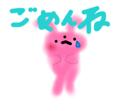 881328106