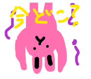 881328116