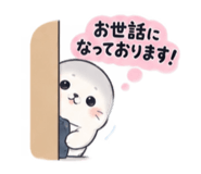 881328556