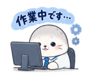 881328569