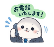 881328573